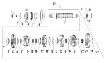 OUTPUT SHAFT