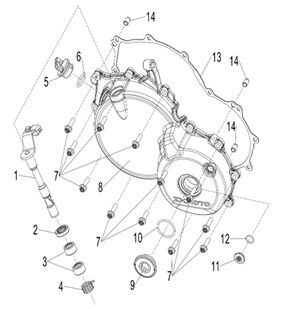 RIGHT CRANKCASE